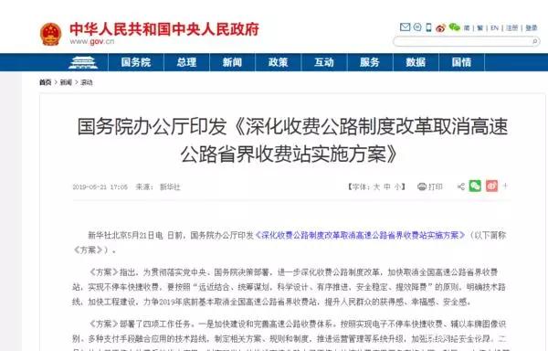 KU真人百家乐,KU娱乐城,KU真人百家乐【LEO娱乐城官网】,KU真人百家乐携手