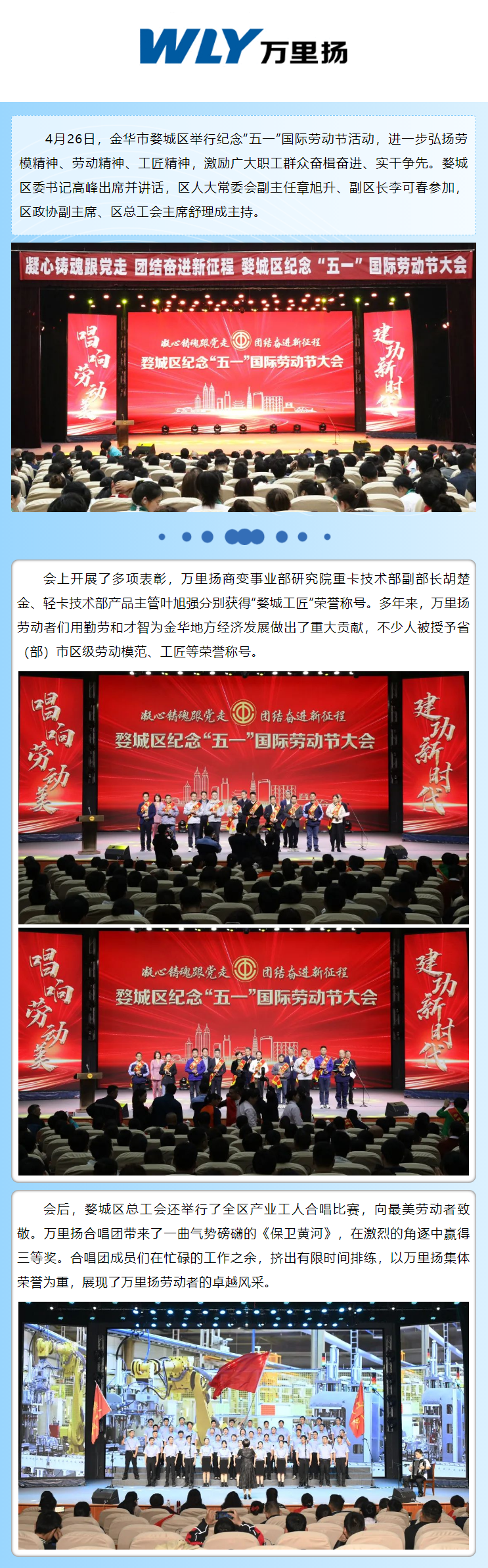 KU真人百家乐，KU娱乐城，KU真人百家乐【LEO娱乐城官网】，KU真人百家乐携手