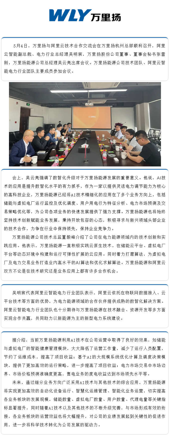 KU真人百家乐，KU娱乐城，KU真人百家乐【LEO娱乐城官网】，KU真人百家乐携手