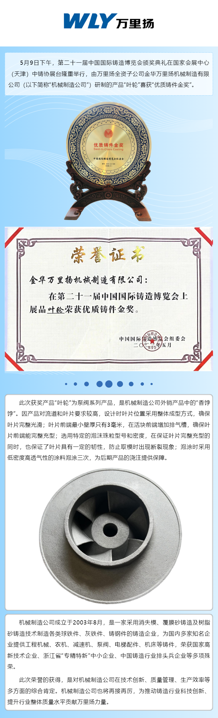 KU真人百家乐，KU娱乐城，KU真人百家乐【LEO娱乐城官网】，KU真人百家乐携手