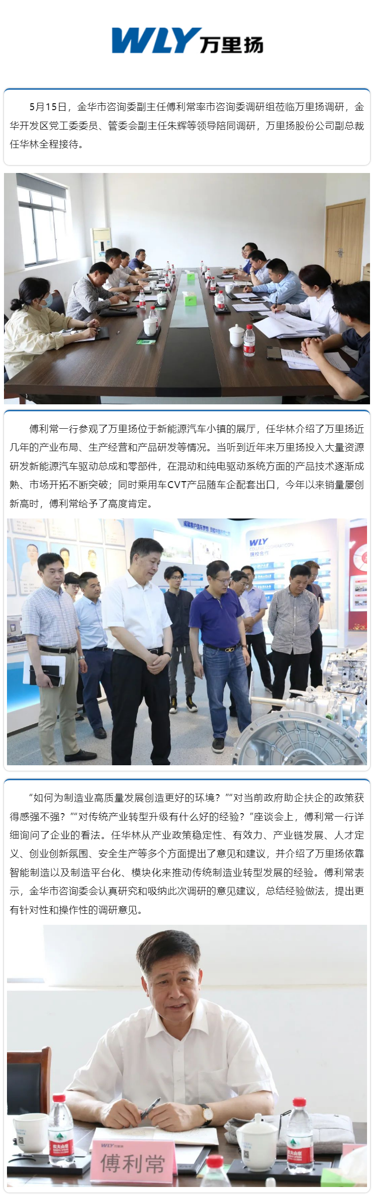 KU真人百家乐，KU娱乐城，KU真人百家乐【LEO娱乐城官网】，KU真人百家乐携手