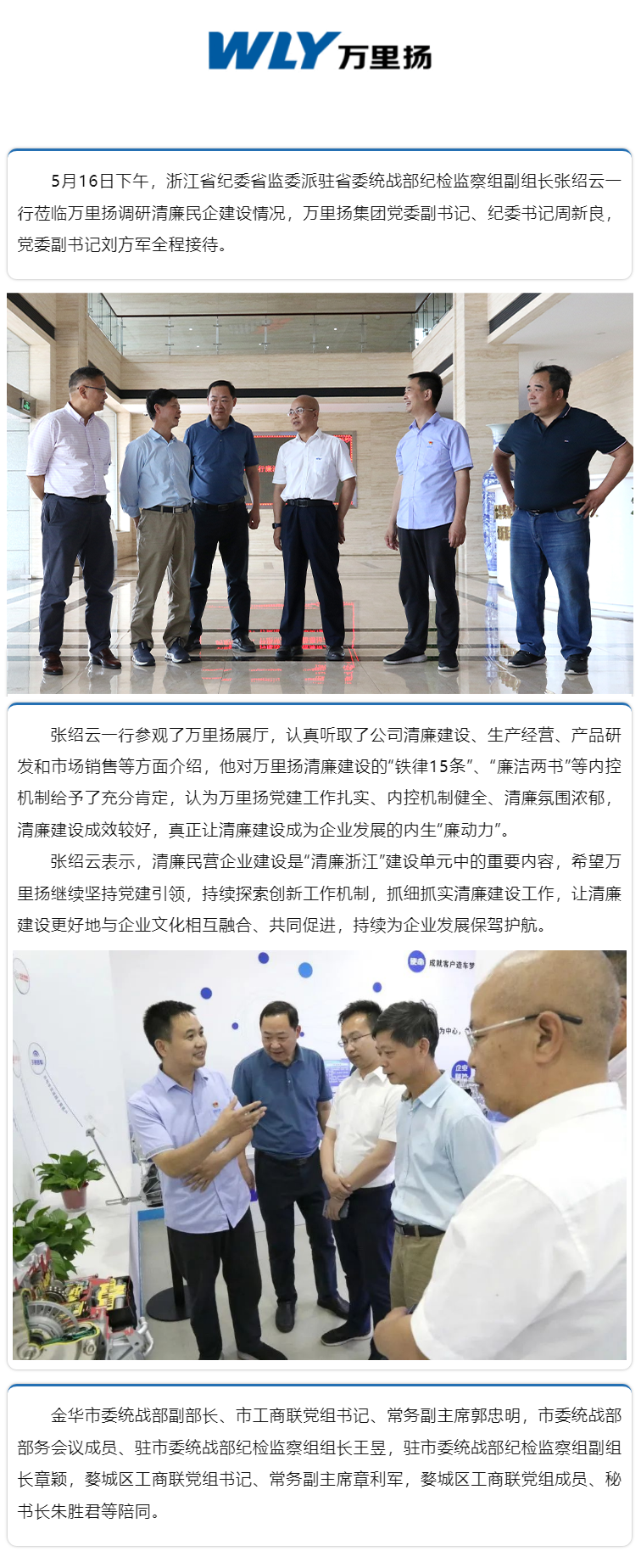 KU真人百家乐，KU娱乐城，KU真人百家乐【LEO娱乐城官网】，KU真人百家乐携手