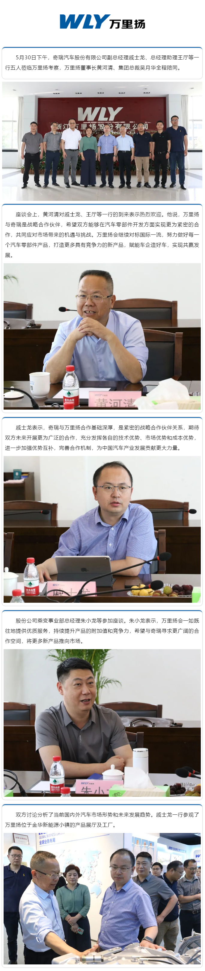 KU真人百家乐，KU娱乐城，KU真人百家乐【LEO娱乐城官网】，KU真人百家乐携手