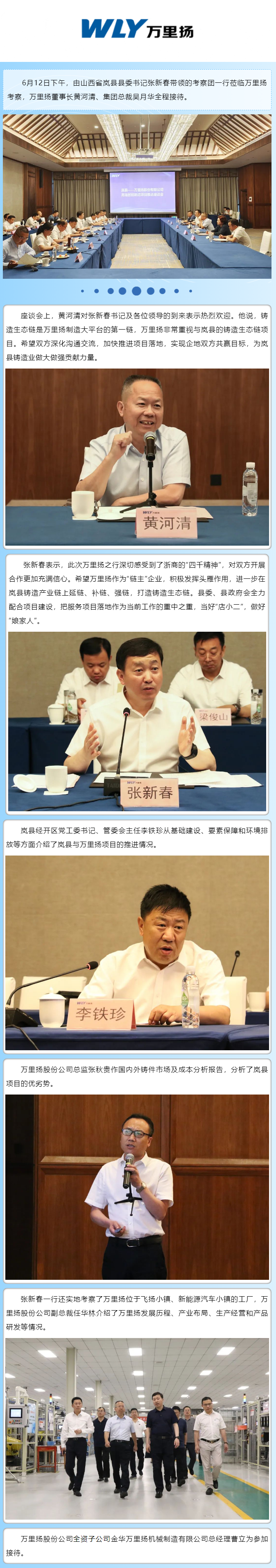 KU真人百家乐，KU娱乐城，KU真人百家乐【LEO娱乐城官网】，KU真人百家乐携手