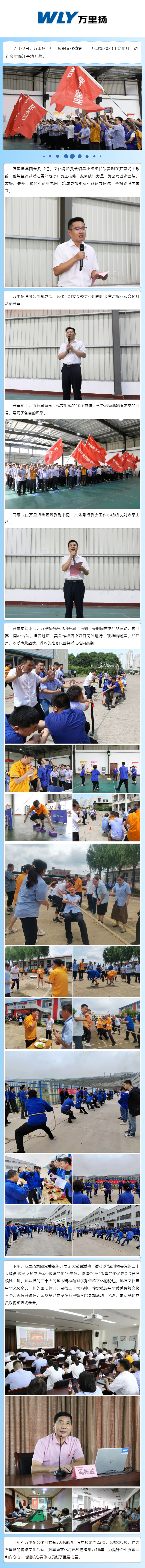 KU真人百家乐，KU娱乐城，KU真人百家乐【LEO娱乐城官网】，KU真人百家乐携手