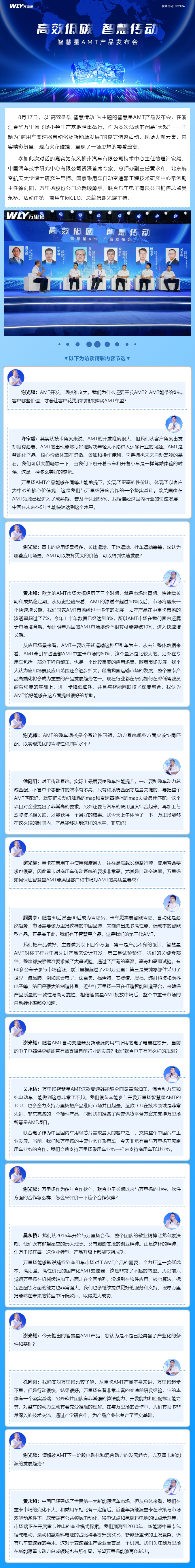 KU真人百家乐，KU娱乐城，KU真人百家乐【LEO娱乐城官网】，KU真人百家乐携手