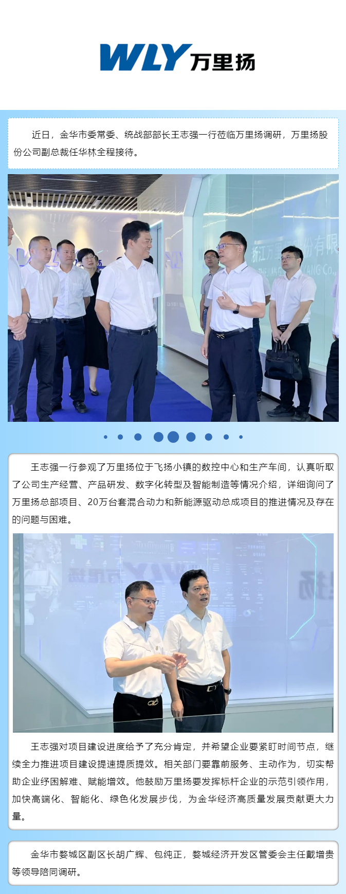 KU真人百家乐，KU娱乐城，KU真人百家乐【LEO娱乐城官网】，KU真人百家乐携手