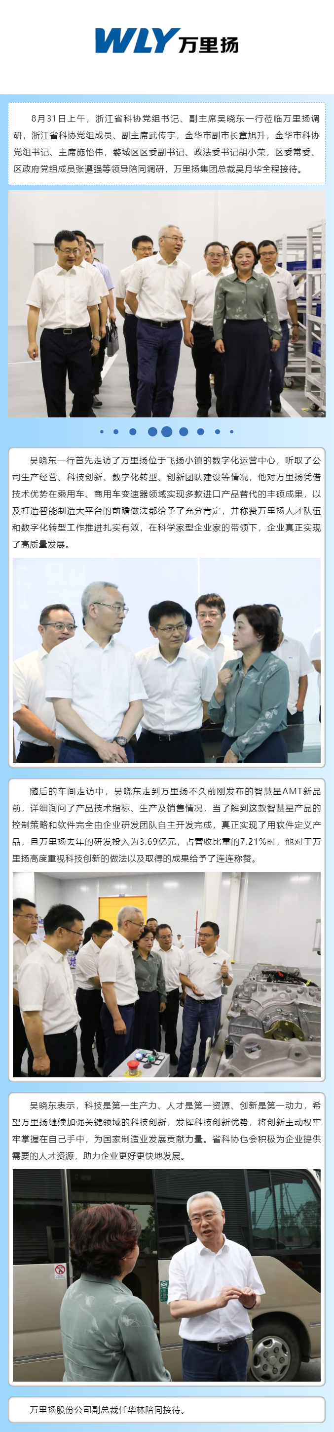 KU真人百家乐，KU娱乐城，KU真人百家乐【LEO娱乐城官网】，KU真人百家乐携手