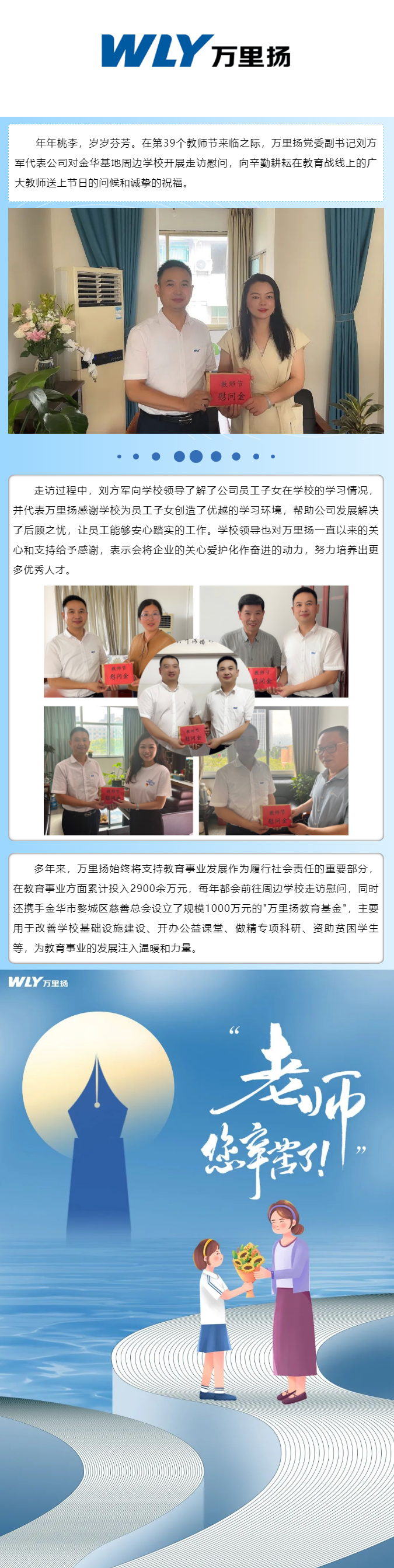 KU真人百家乐，KU娱乐城，KU真人百家乐【LEO娱乐城官网】，KU真人百家乐携手