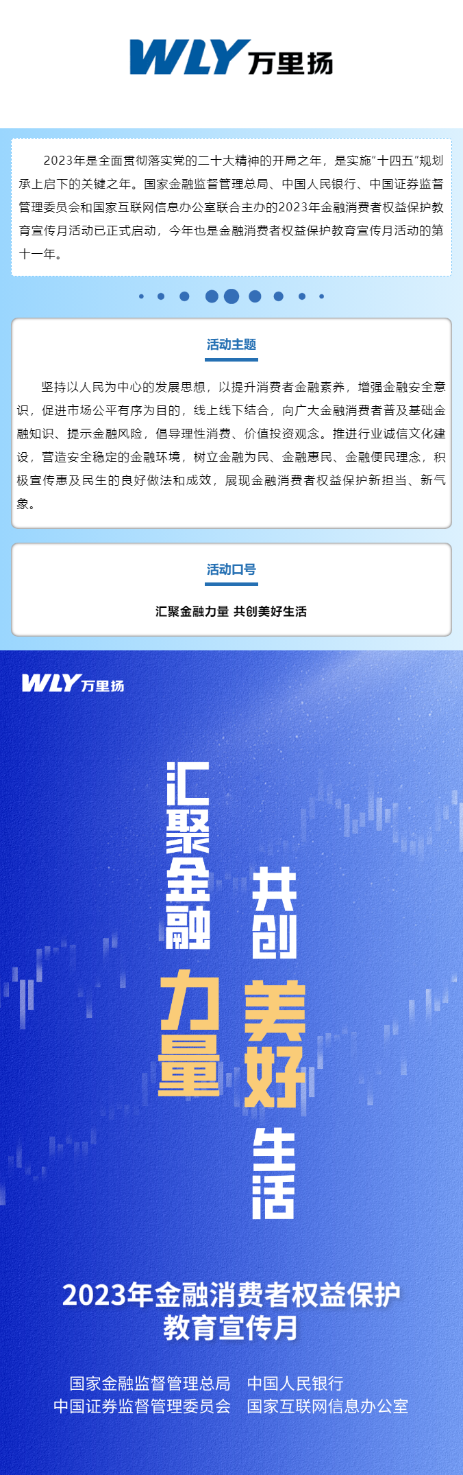 KU真人百家乐，KU娱乐城，KU真人百家乐【LEO娱乐城官网】，KU真人百家乐携手