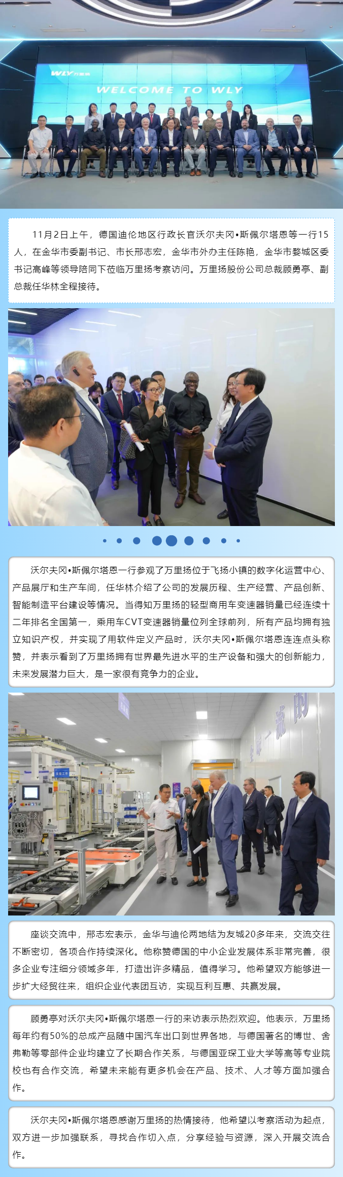 KU真人百家乐，KU娱乐城，KU真人百家乐【LEO娱乐城官网】，KU真人百家乐携手