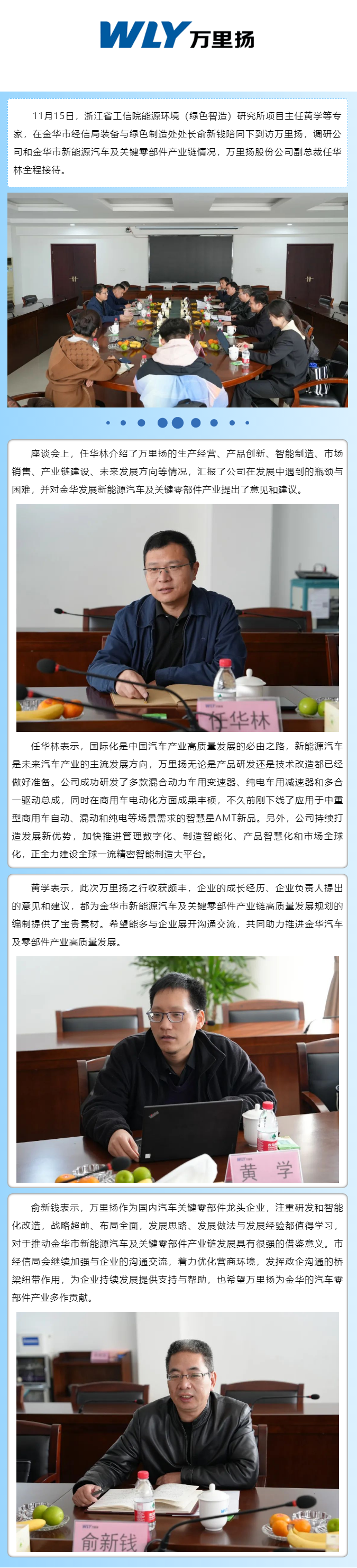 KU真人百家乐，KU娱乐城，KU真人百家乐【LEO娱乐城官网】，KU真人百家乐携手