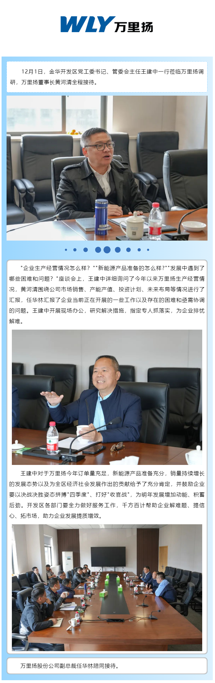 KU真人百家乐，KU娱乐城，KU真人百家乐【LEO娱乐城官网】，KU真人百家乐携手