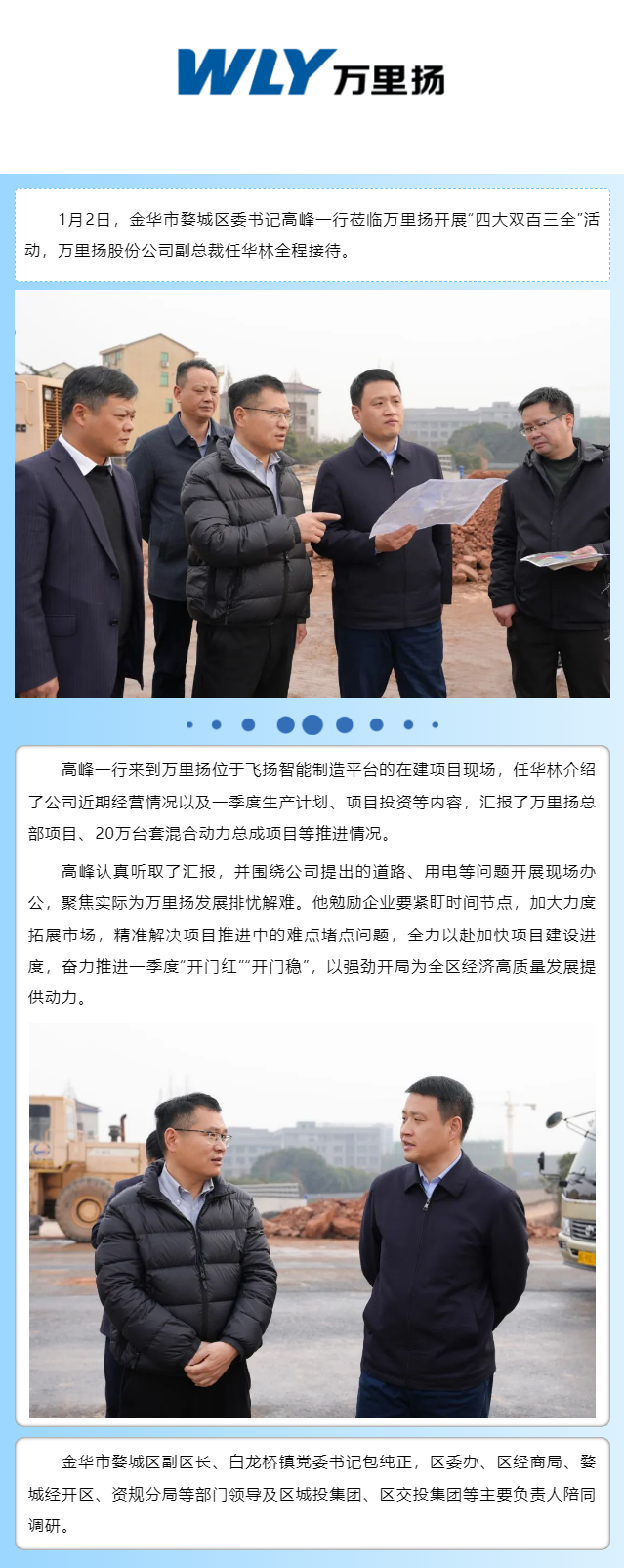 KU真人百家乐，KU娱乐城，KU真人百家乐【LEO娱乐城官网】，KU真人百家乐携手