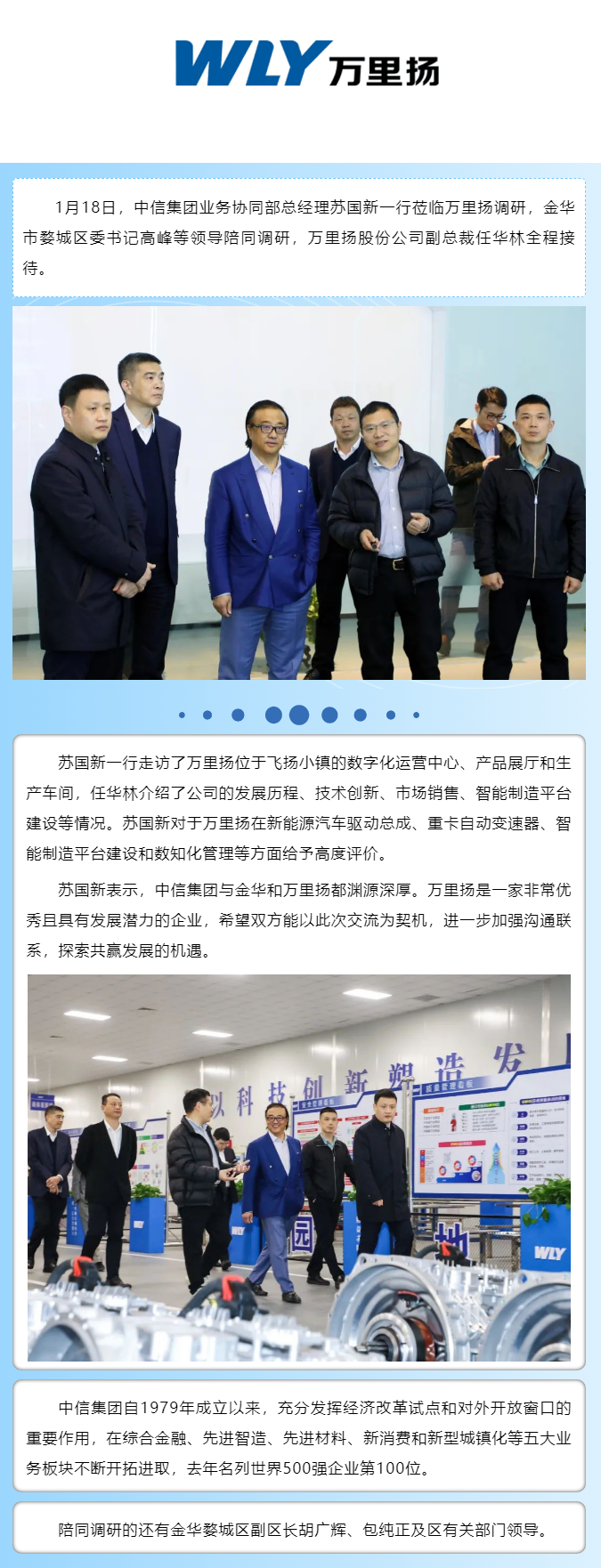 KU真人百家乐，KU娱乐城，KU真人百家乐【LEO娱乐城官网】，KU真人百家乐携手