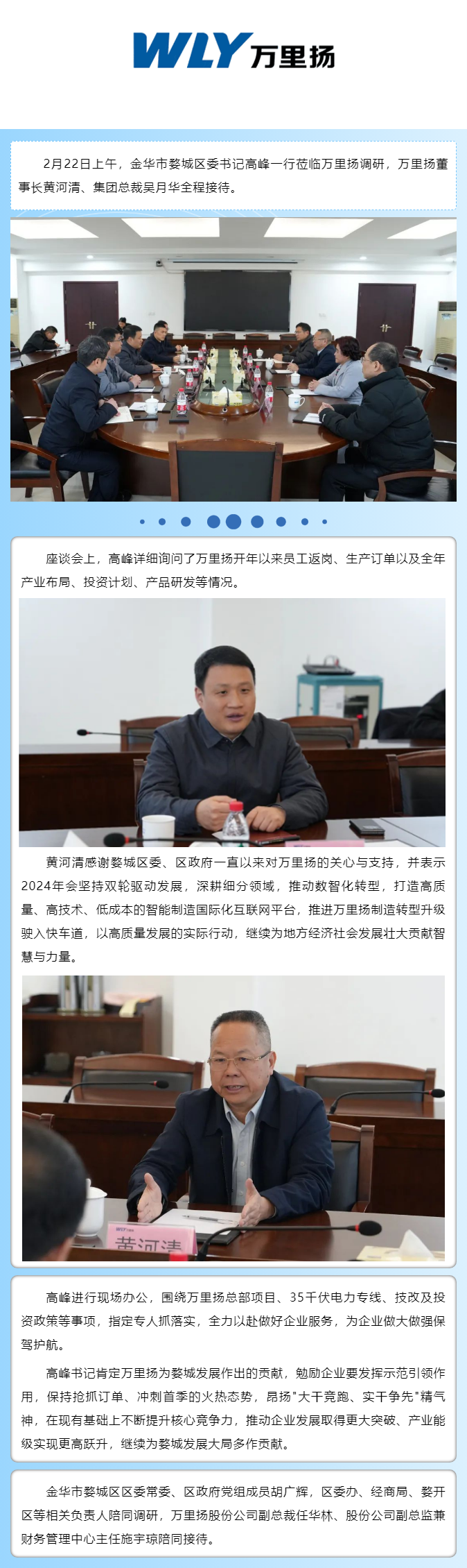 KU真人百家乐，KU娱乐城，KU真人百家乐【LEO娱乐城官网】，KU真人百家乐携手