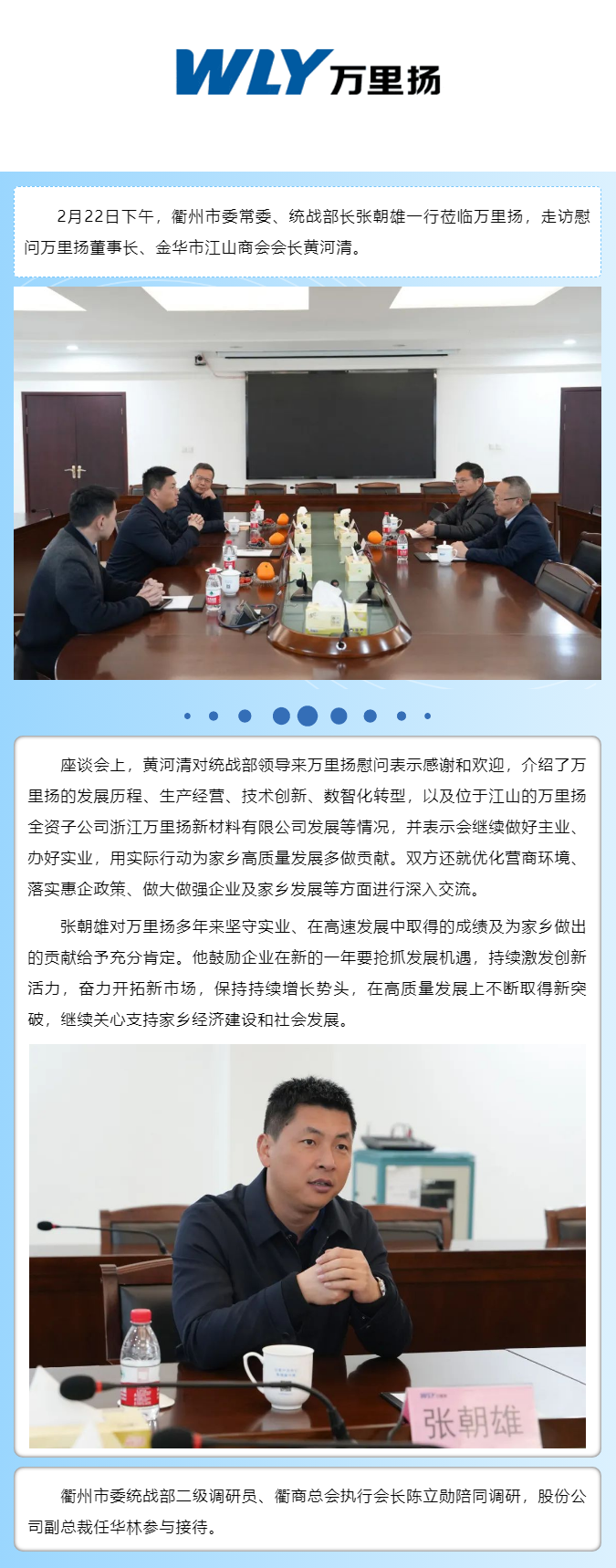 KU真人百家乐，KU娱乐城，KU真人百家乐【LEO娱乐城官网】，KU真人百家乐携手