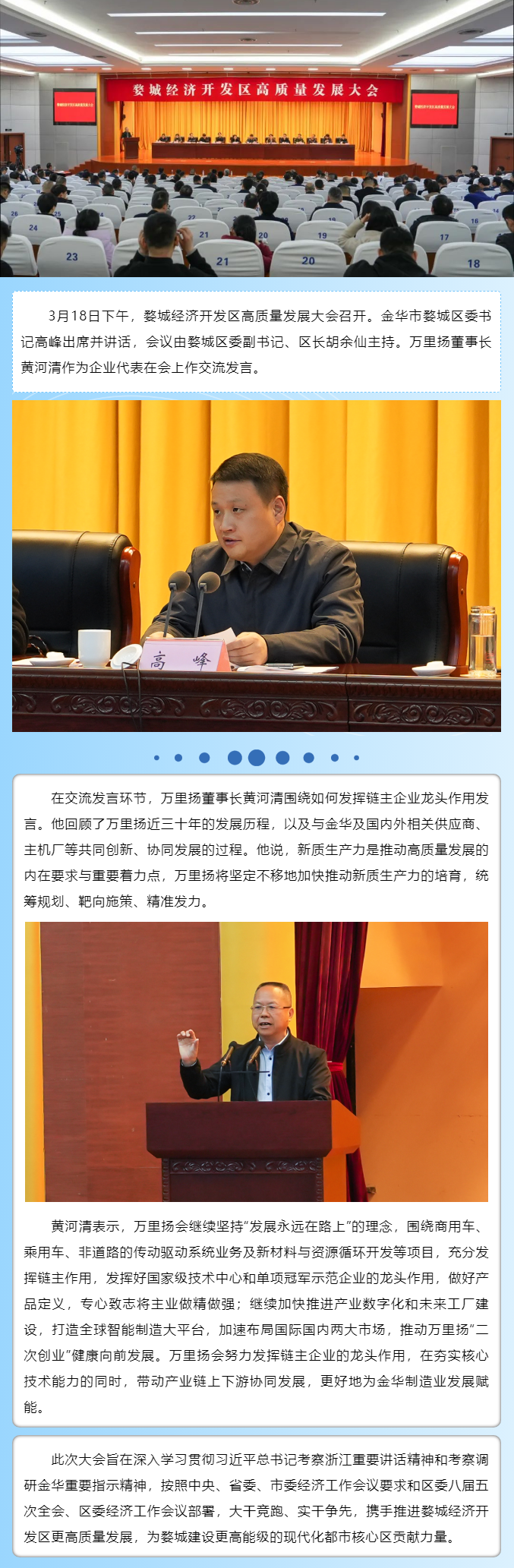 KU真人百家乐，KU娱乐城，KU真人百家乐【LEO娱乐城官网】，KU真人百家乐携手