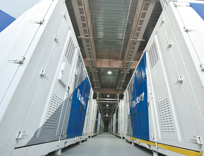 KU真人百家乐,KU娱乐城,KU真人百家乐【LEO娱乐城官网】,KU真人百家乐携手