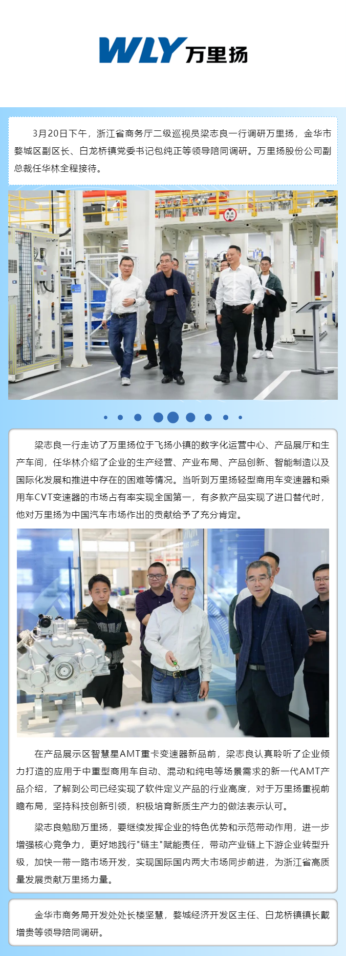 KU真人百家乐，KU娱乐城，KU真人百家乐【LEO娱乐城官网】，KU真人百家乐携手