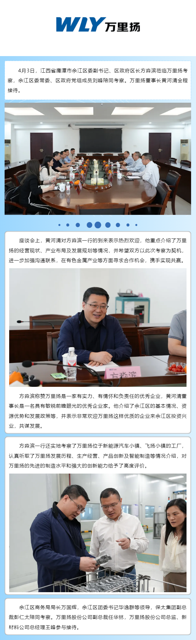 KU真人百家乐，KU娱乐城，KU真人百家乐【LEO娱乐城官网】，KU真人百家乐携手