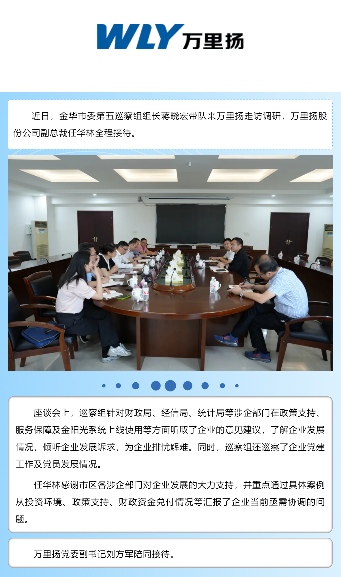 KU真人百家乐，KU娱乐城，KU真人百家乐【LEO娱乐城官网】，KU真人百家乐携手