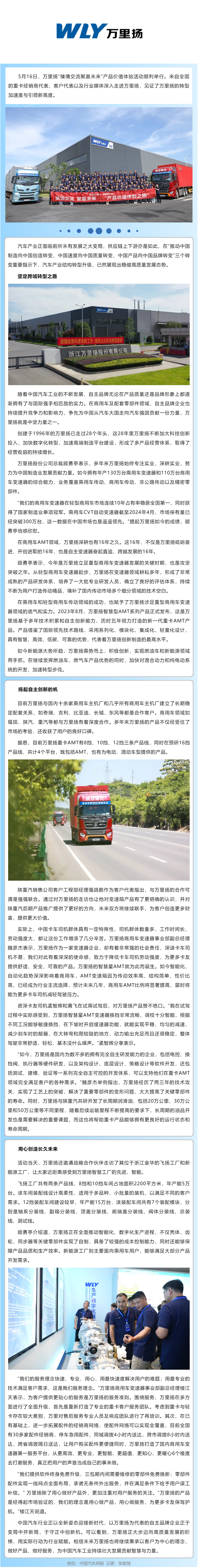 KU真人百家乐，KU娱乐城，KU真人百家乐【LEO娱乐城官网】，KU真人百家乐携手