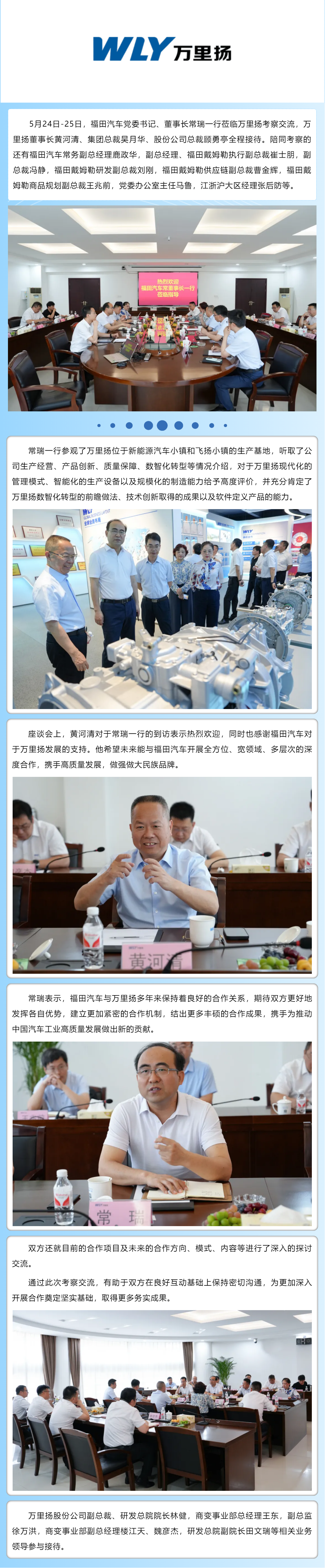 KU真人百家乐，KU娱乐城，KU真人百家乐【LEO娱乐城官网】，KU真人百家乐携手