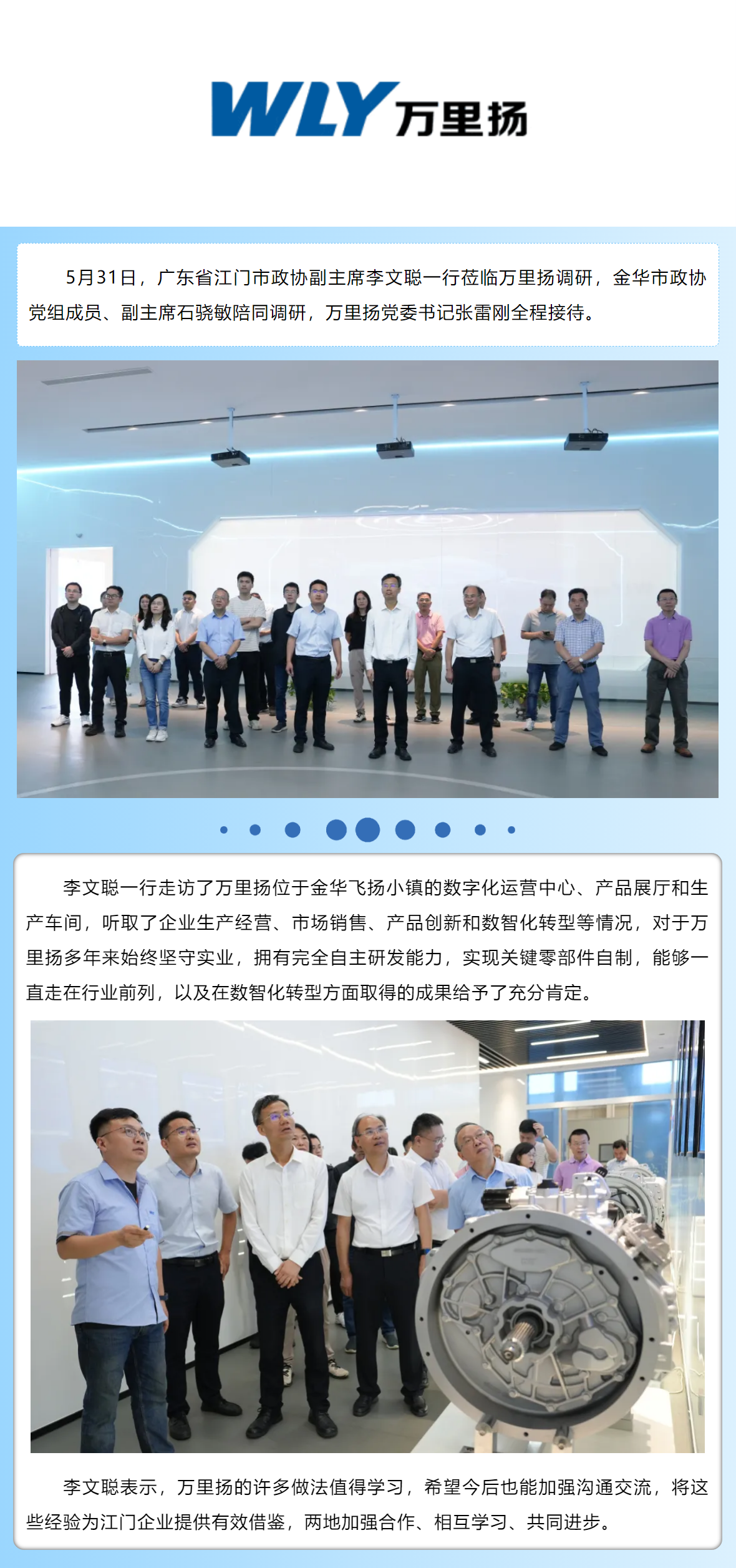 KU真人百家乐，KU娱乐城，KU真人百家乐【LEO娱乐城官网】，KU真人百家乐携手