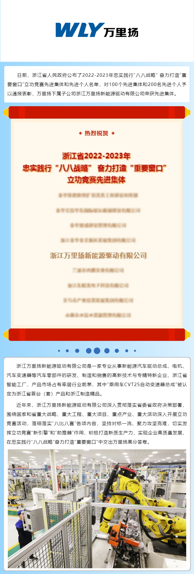 KU真人百家乐，KU娱乐城，KU真人百家乐【LEO娱乐城官网】，KU真人百家乐携手