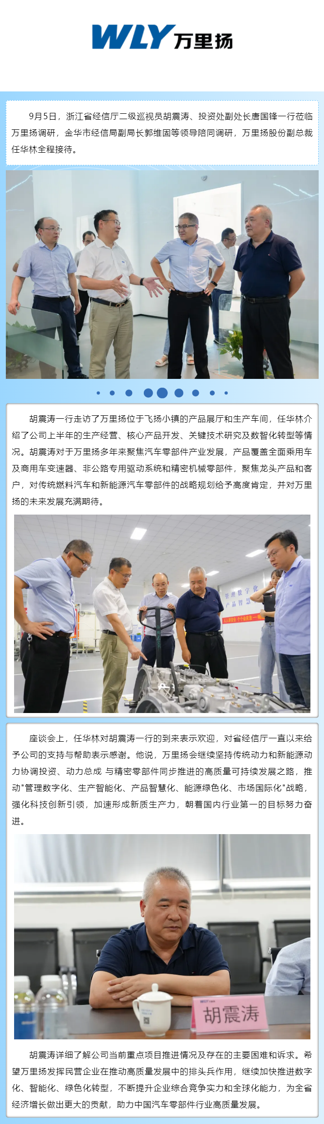 KU真人百家乐，KU娱乐城，KU真人百家乐【LEO娱乐城官网】，KU真人百家乐携手