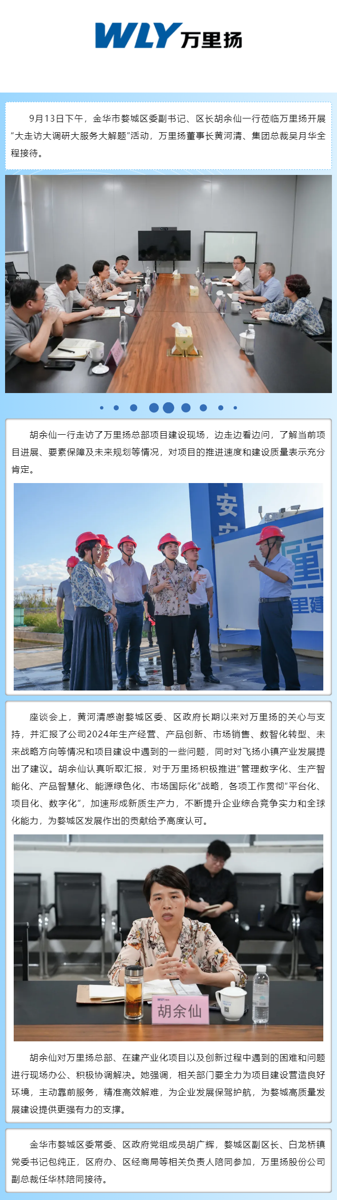 KU真人百家乐，KU娱乐城，KU真人百家乐【LEO娱乐城官网】，KU真人百家乐携手