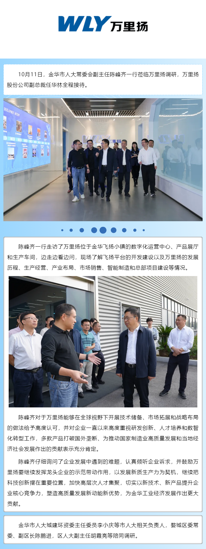 KU真人百家乐，KU娱乐城，KU真人百家乐【LEO娱乐城官网】，KU真人百家乐携手