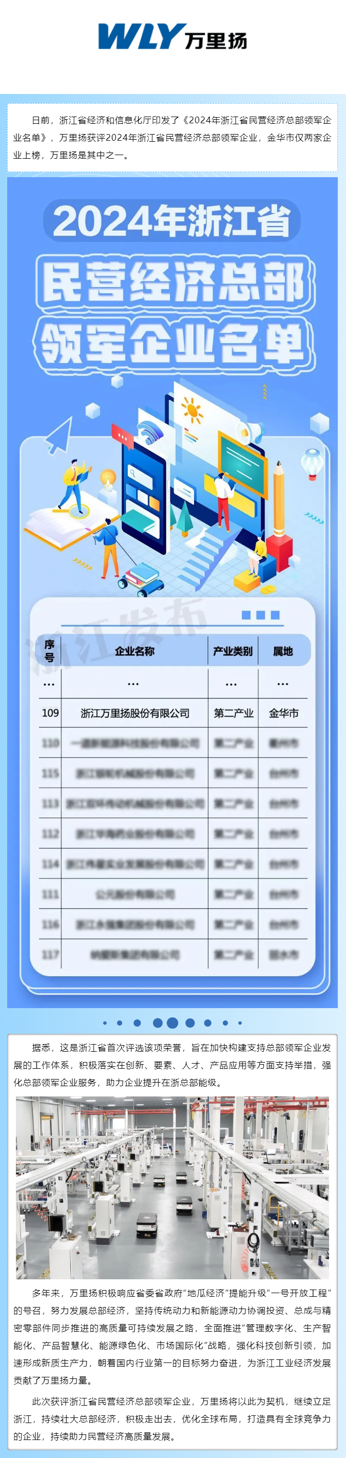 KU真人百家乐，KU娱乐城，KU真人百家乐【LEO娱乐城官网】，KU真人百家乐携手