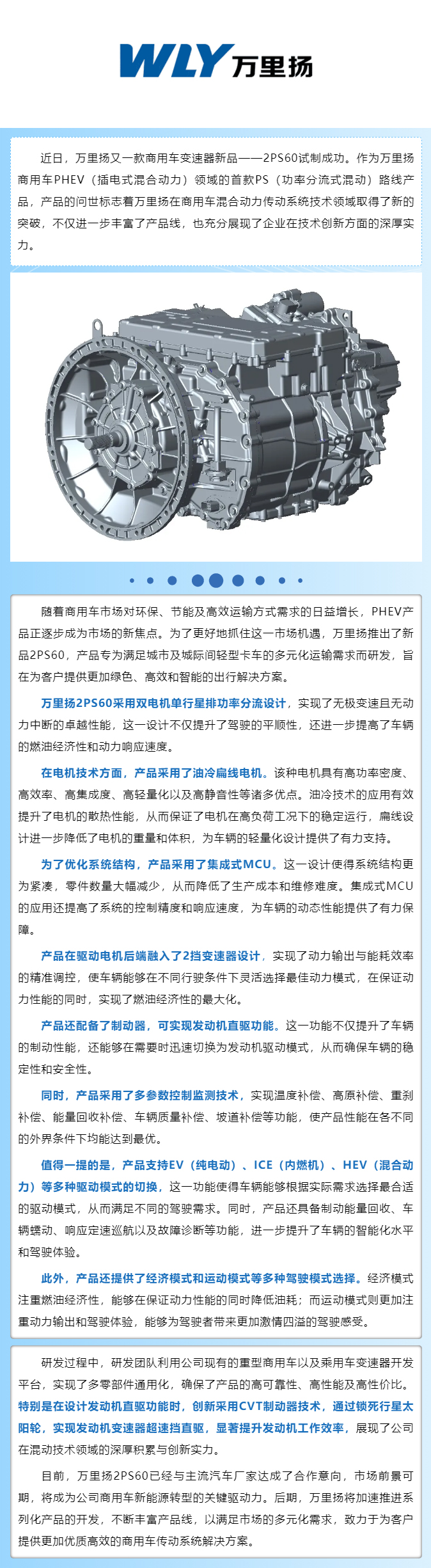 KU真人百家乐，KU娱乐城，KU真人百家乐【LEO娱乐城官网】，KU真人百家乐携手