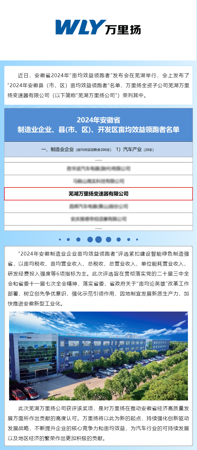 KU真人百家乐，KU娱乐城，KU真人百家乐【LEO娱乐城官网】，KU真人百家乐携手