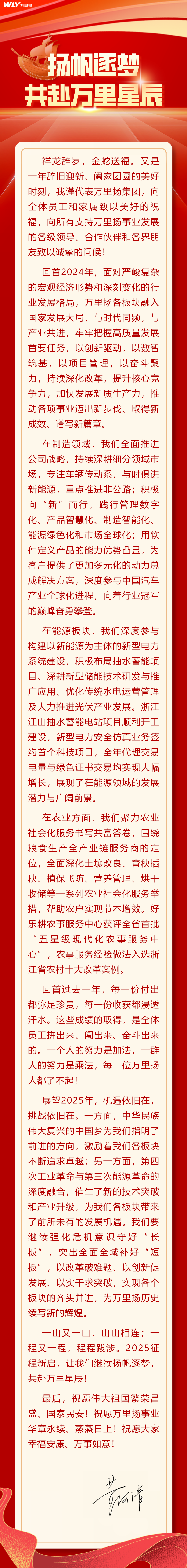 KU真人百家乐，KU娱乐城，KU真人百家乐【LEO娱乐城官网】，KU真人百家乐携手
