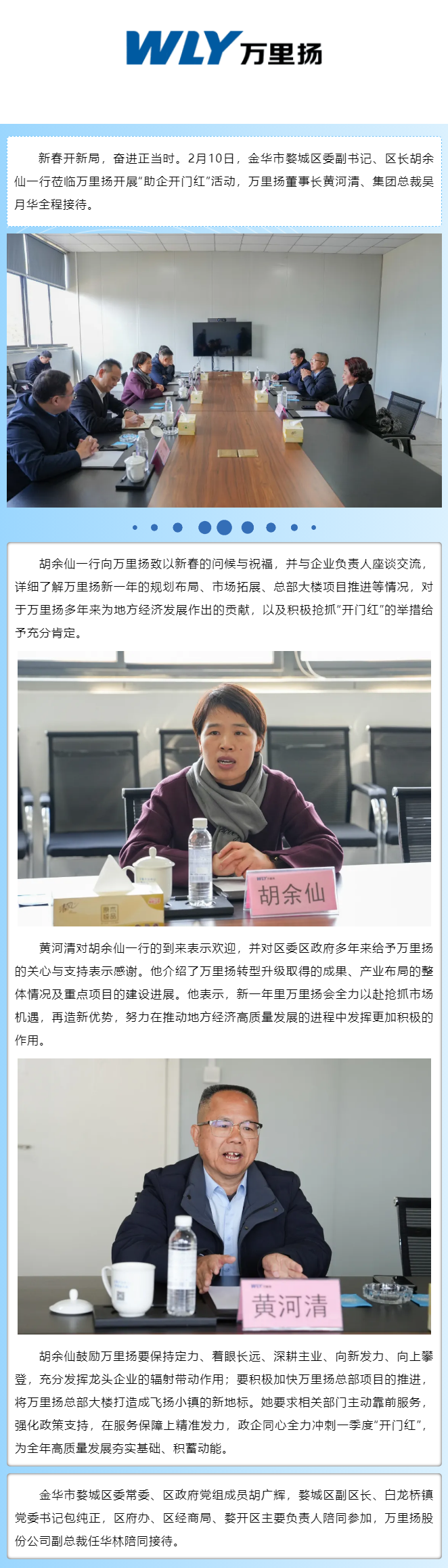 KU真人百家乐，KU娱乐城，KU真人百家乐【LEO娱乐城官网】，KU真人百家乐携手