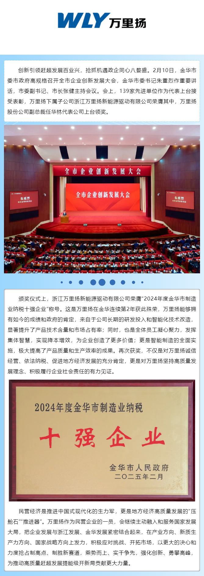 KU真人百家乐，KU娱乐城，KU真人百家乐【LEO娱乐城官网】，KU真人百家乐携手