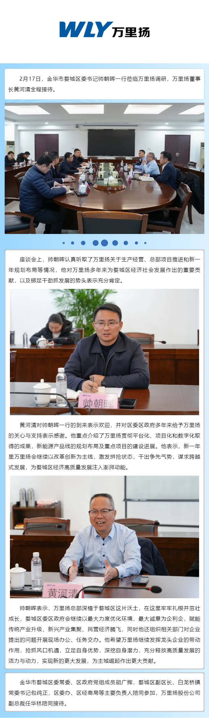 KU真人百家乐，KU娱乐城，KU真人百家乐【LEO娱乐城官网】，KU真人百家乐携手