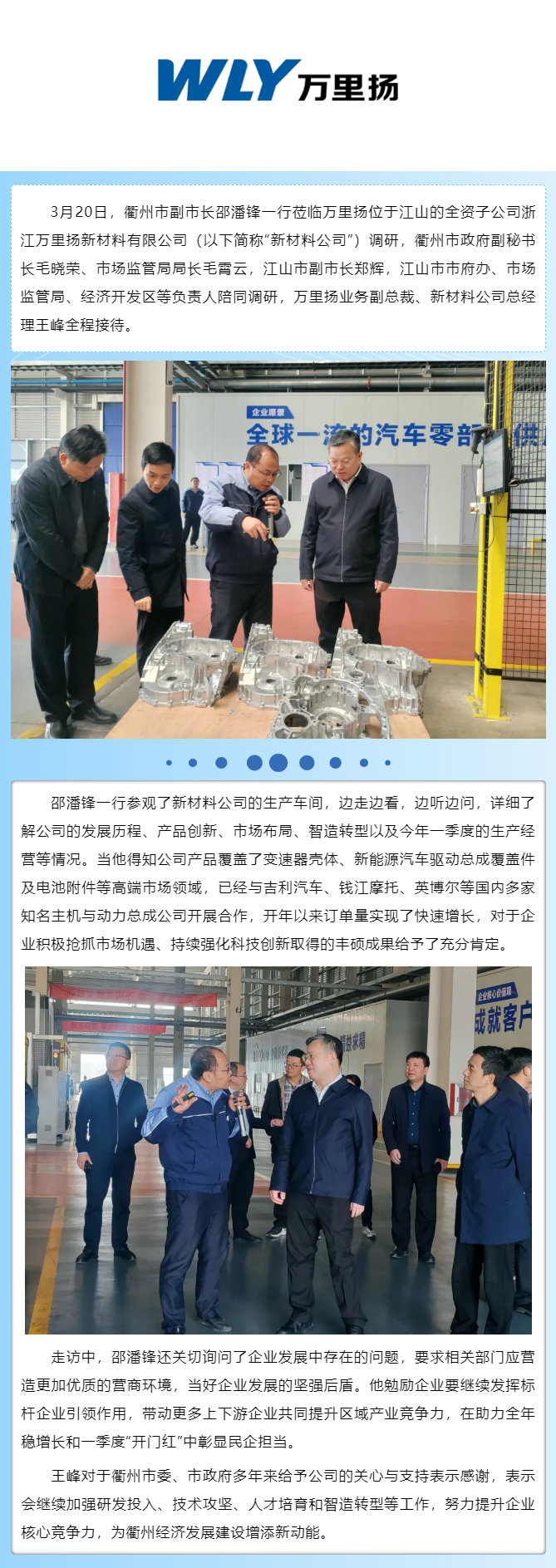 KU真人百家乐，KU娱乐城，KU真人百家乐【LEO娱乐城官网】，KU真人百家乐携手