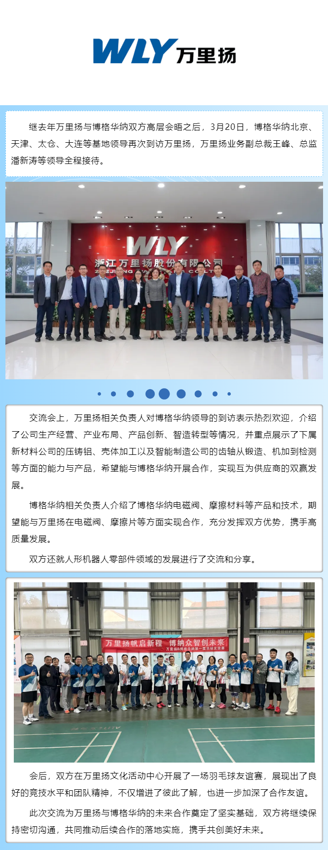 KU真人百家乐，KU娱乐城，KU真人百家乐【LEO娱乐城官网】，KU真人百家乐携手