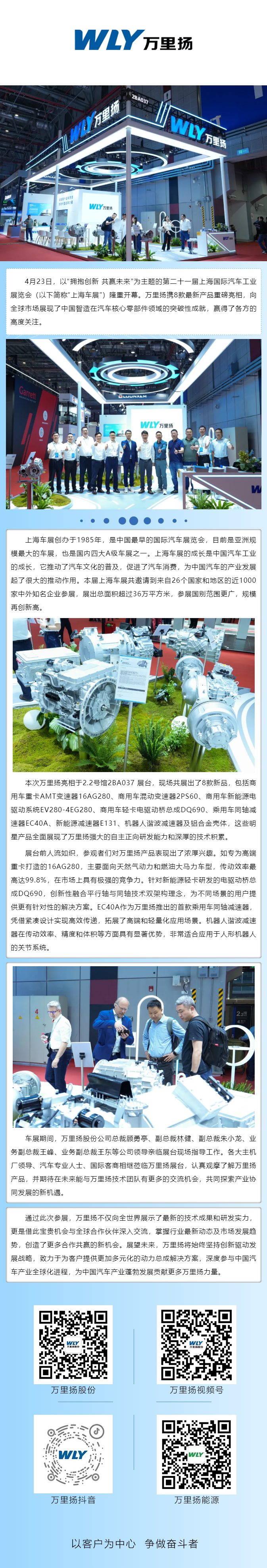 KU真人百家乐，KU娱乐城，KU真人百家乐【LEO娱乐城官网】，KU真人百家乐携手