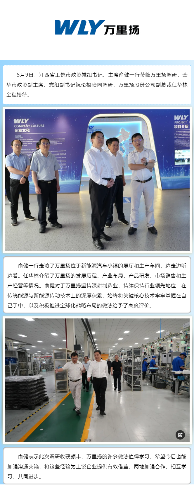 KU真人百家乐，KU娱乐城，KU真人百家乐【LEO娱乐城官网】，KU真人百家乐携手