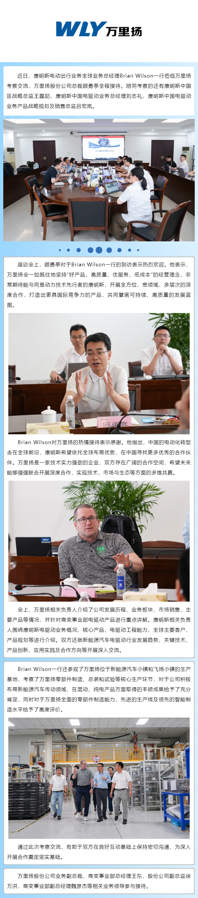 KU真人百家乐，KU娱乐城，KU真人百家乐【LEO娱乐城官网】，KU真人百家乐携手