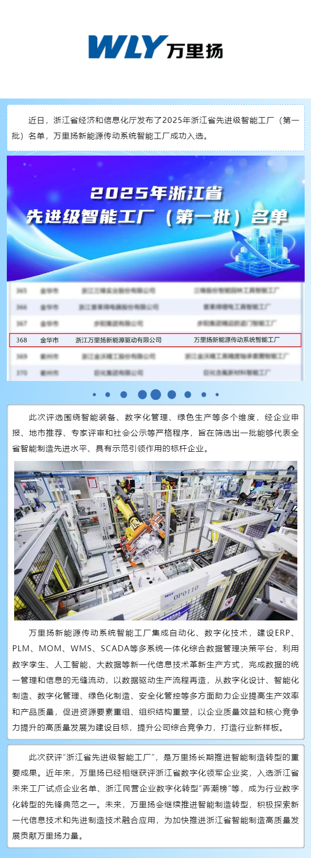 KU真人百家乐，KU娱乐城，KU真人百家乐【LEO娱乐城官网】，KU真人百家乐携手
