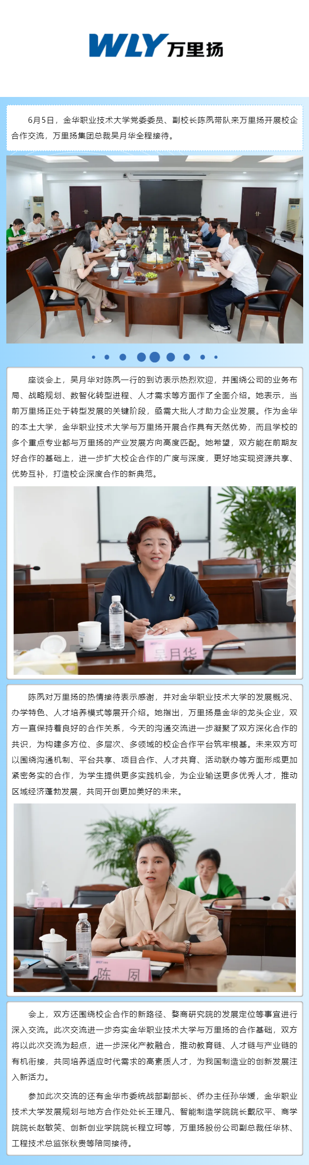 KU真人百家乐，KU娱乐城，KU真人百家乐【LEO娱乐城官网】，KU真人百家乐携手