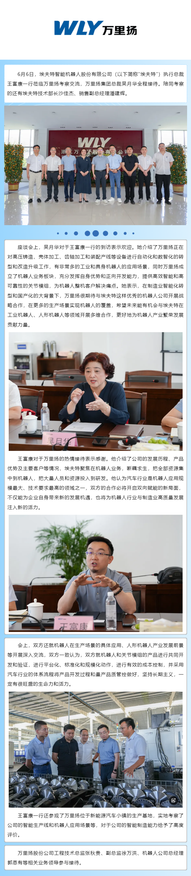 KU真人百家乐，KU娱乐城，KU真人百家乐【LEO娱乐城官网】，KU真人百家乐携手