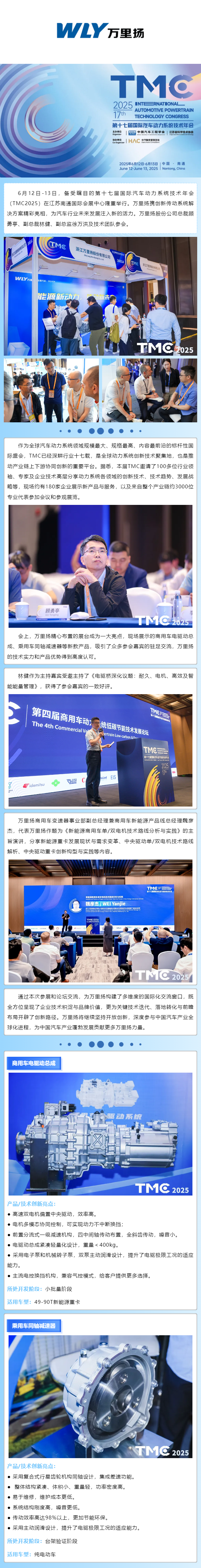 KU真人百家乐，KU娱乐城，KU真人百家乐【LEO娱乐城官网】，KU真人百家乐携手