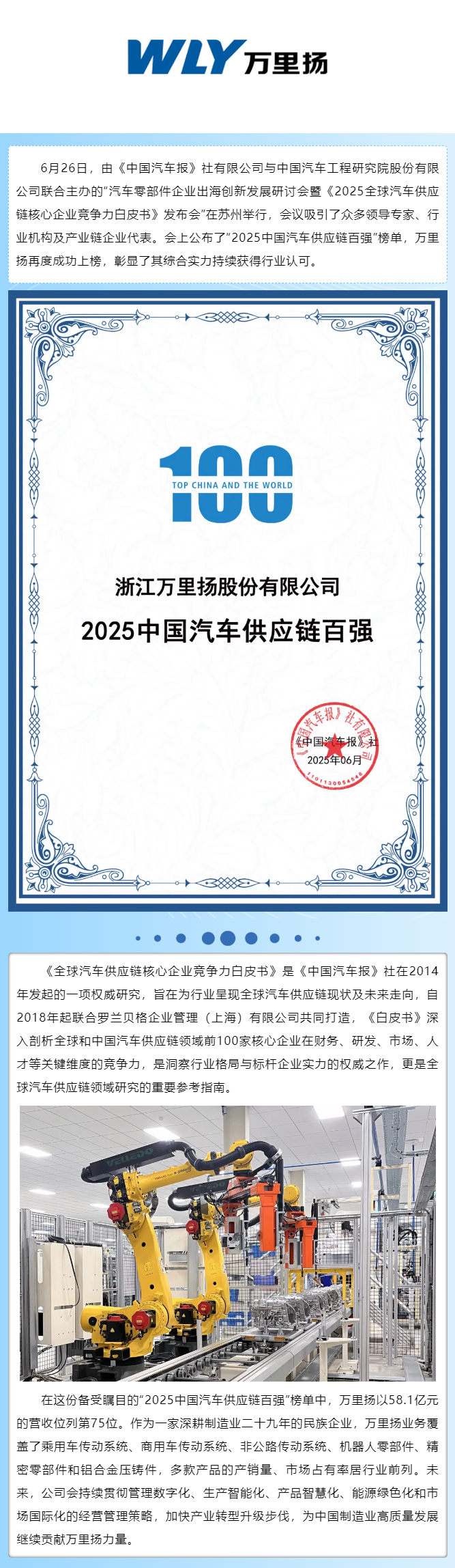 KU真人百家乐，KU娱乐城，KU真人百家乐【LEO娱乐城官网】，KU真人百家乐携手